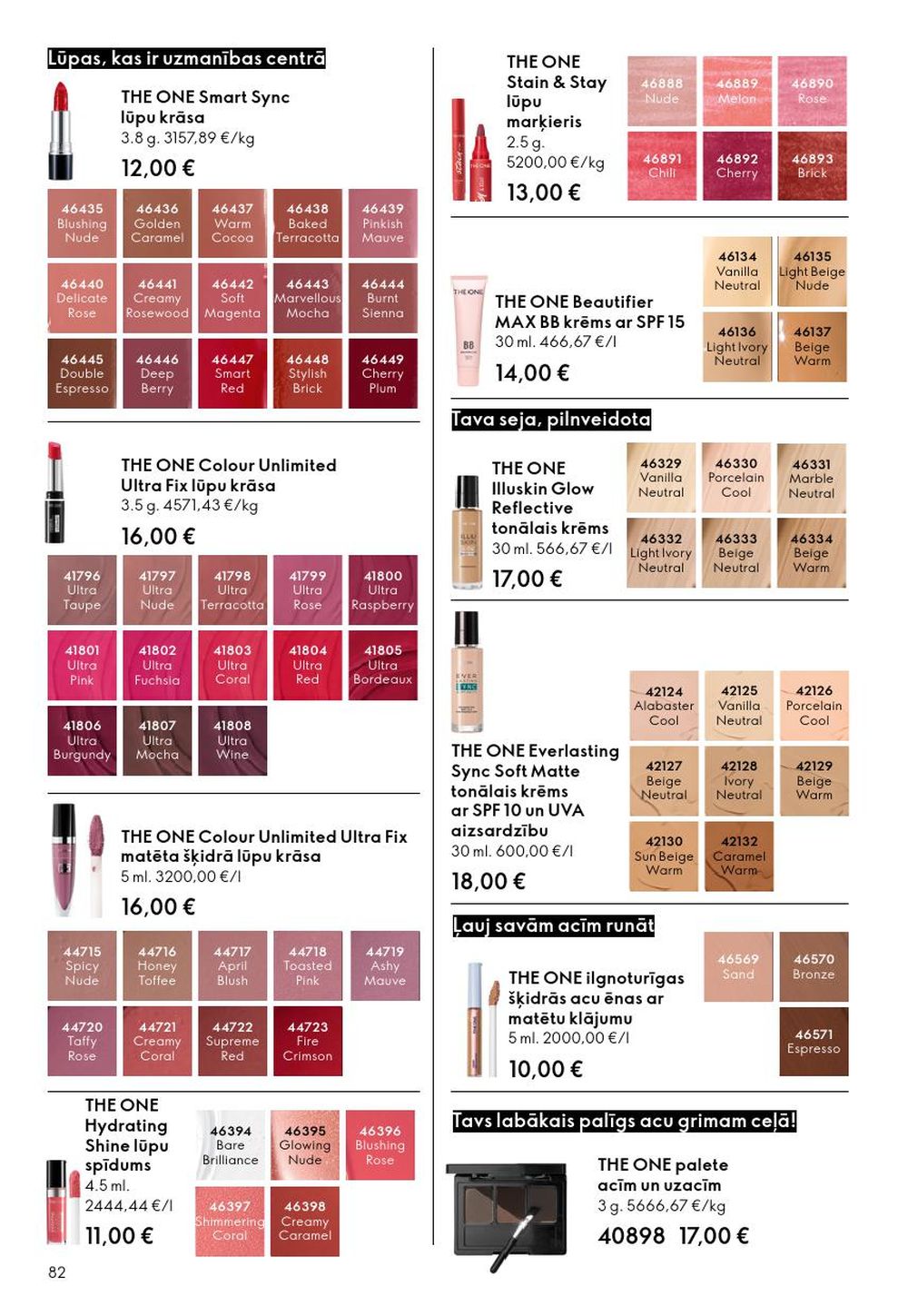 oriflame - ORIFLAME - Katalogs 17 (10.12.2025 - 30.12.2025) - page: 82