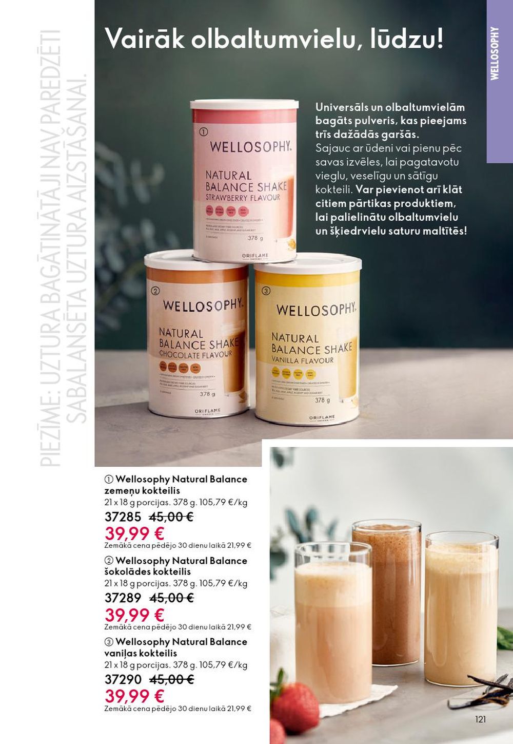 oriflame - ORIFLAME - Katalogs 17 (10.12.2025 - 30.12.2025) - page: 121