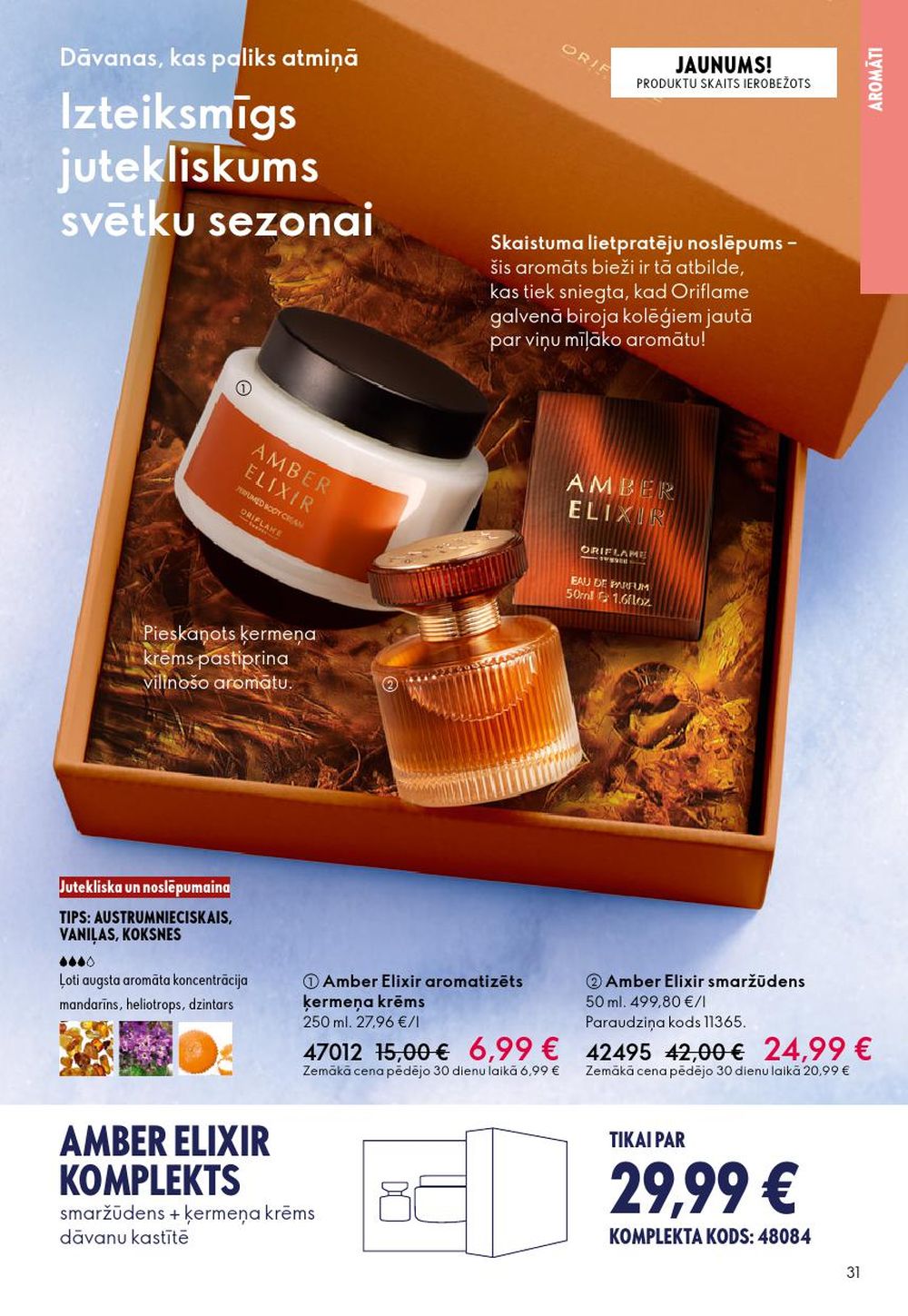 oriflame - ORIFLAME - Katalogs 17 (10.12.2025 - 30.12.2025) - page: 31