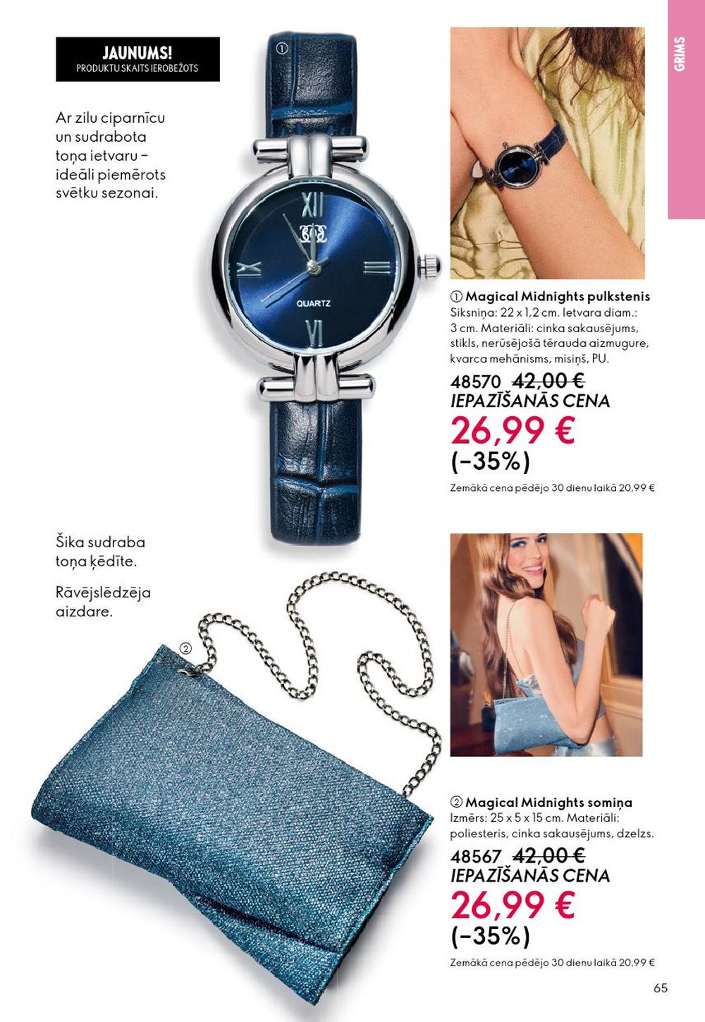 oriflame - ORIFLAME - Katalogs 17 (10.12.2025 - 30.12.2025) - page: 65