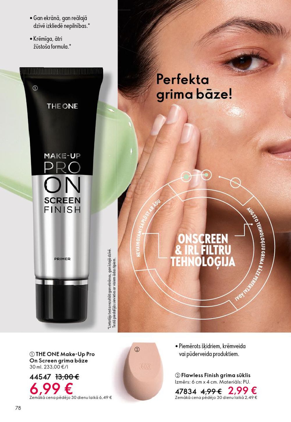 oriflame - ORIFLAME - Katalogs 17 (10.12.2025 - 30.12.2025) - page: 78