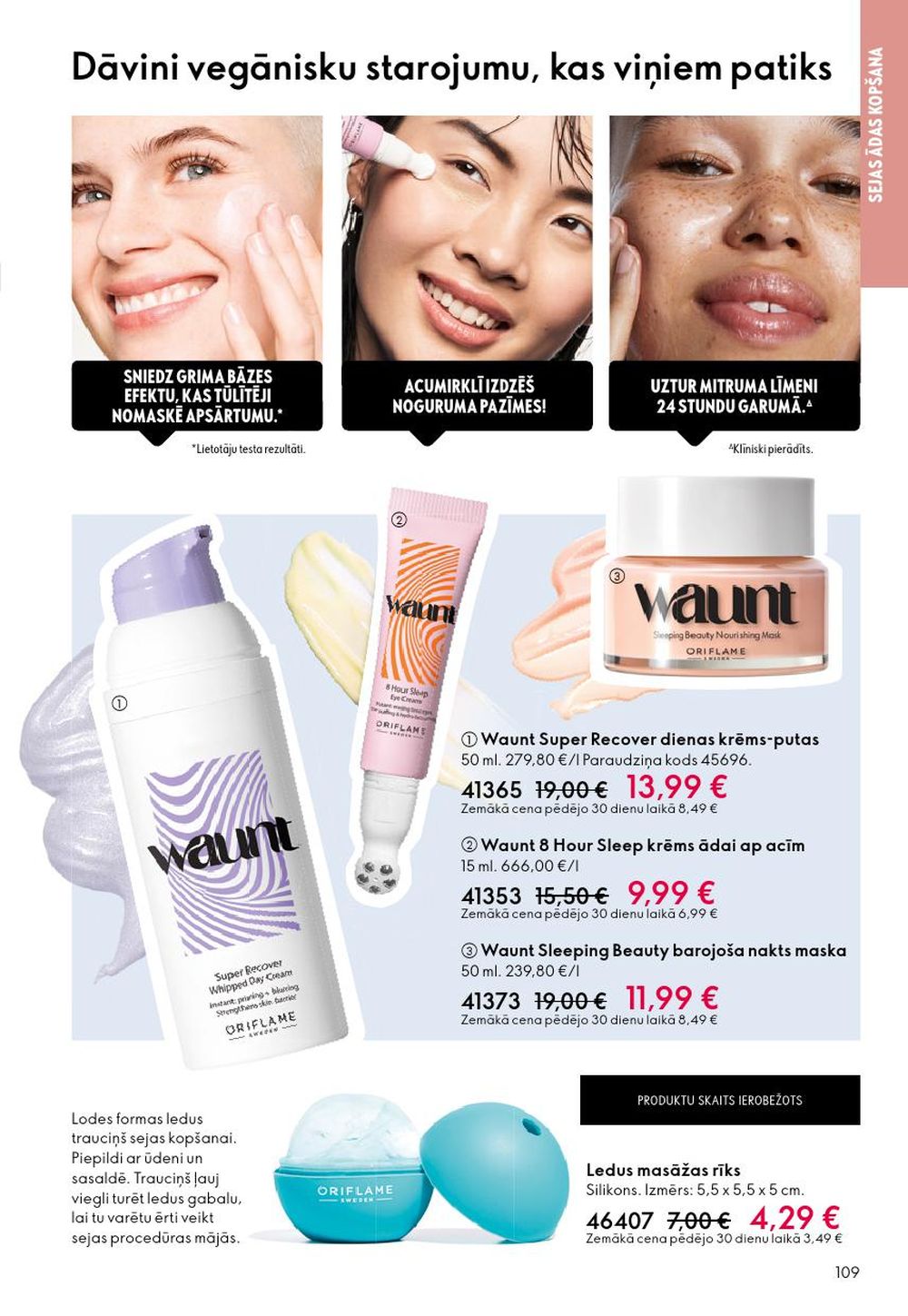 oriflame - ORIFLAME - Katalogs 17 (10.12.2025 - 30.12.2025) - page: 109