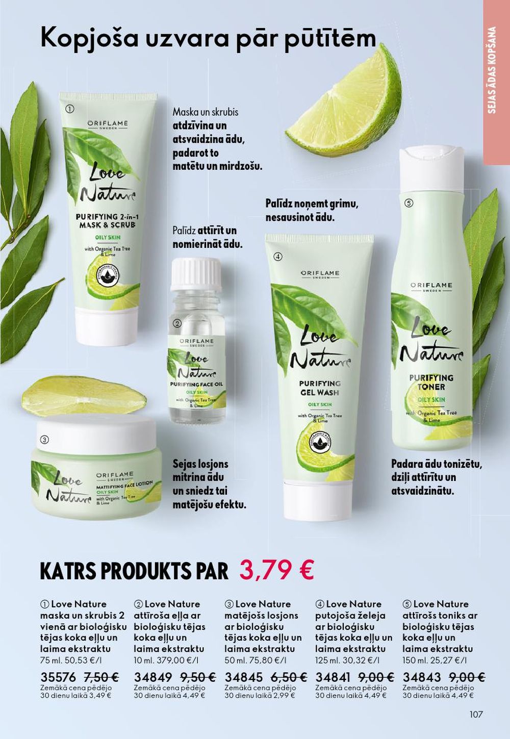 oriflame - ORIFLAME - Katalogs 17 (10.12.2025 - 30.12.2025) - page: 107