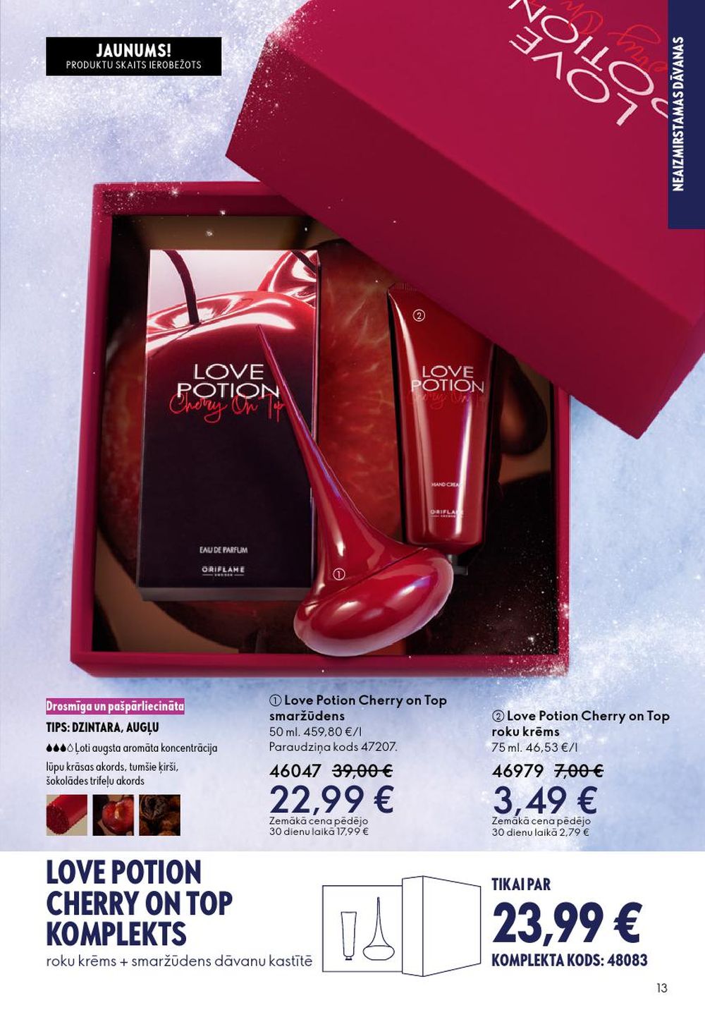 oriflame - ORIFLAME - Katalogs 17 (10.12.2025 - 30.12.2025) - page: 13