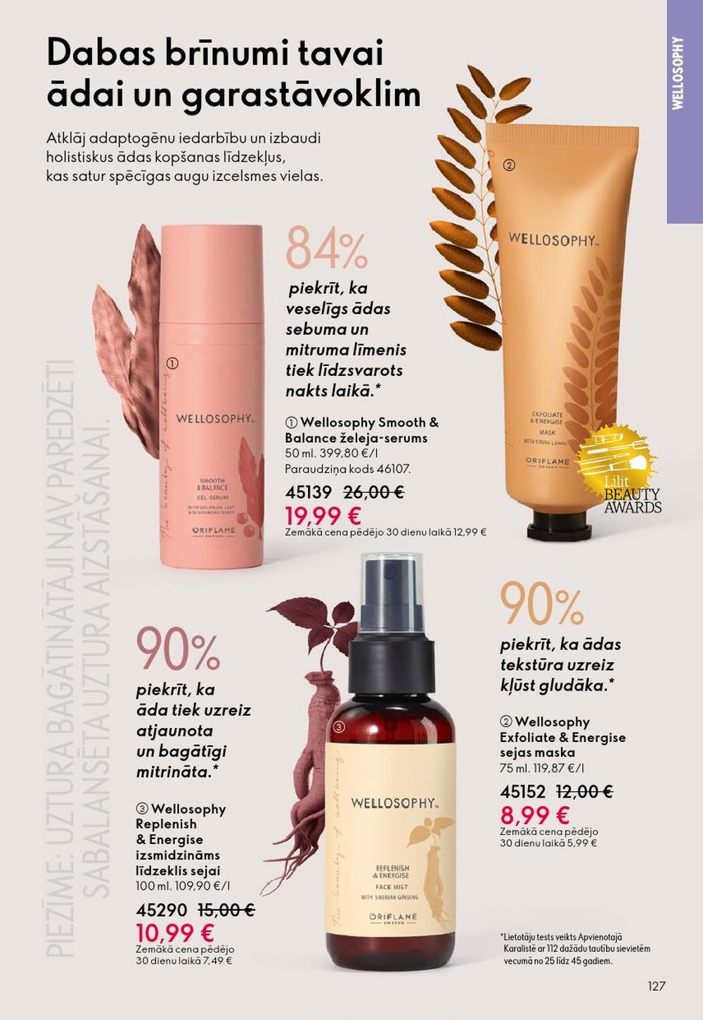 oriflame - ORIFLAME - Katalogs 17 (10.12.2025 - 30.12.2025) - page: 127