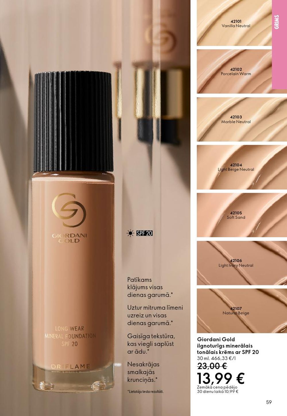 oriflame - ORIFLAME - Katalogs 17 (10.12.2025 - 30.12.2025) - page: 59