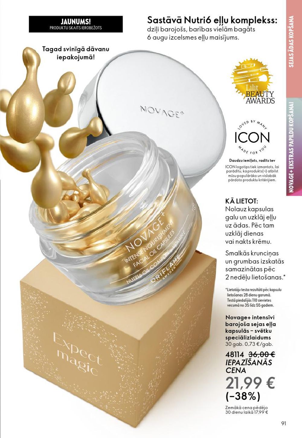 oriflame - ORIFLAME - Katalogs 17 (10.12.2025 - 30.12.2025) - page: 91