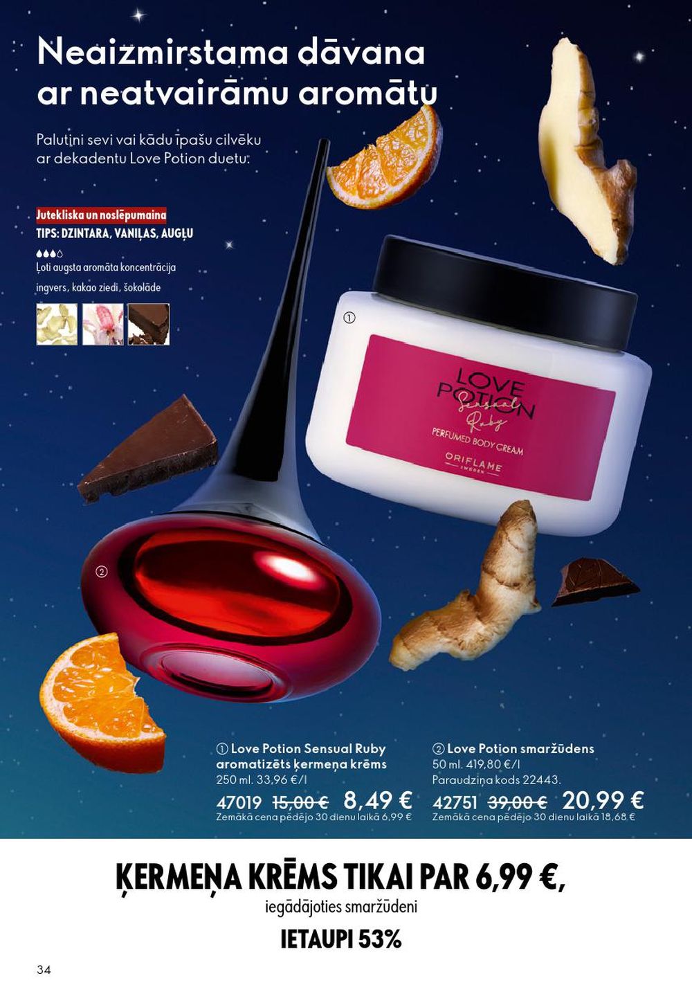 oriflame - ORIFLAME - Katalogs 17 (10.12.2025 - 30.12.2025) - page: 34