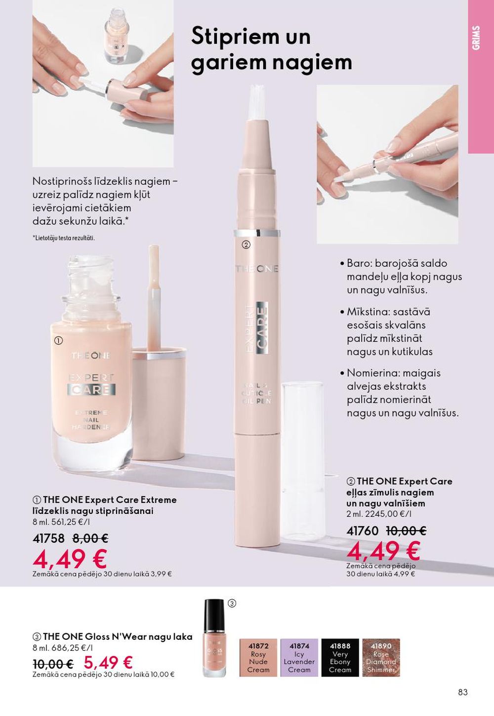 oriflame - ORIFLAME - Katalogs 17 (10.12.2025 - 30.12.2025) - page: 83