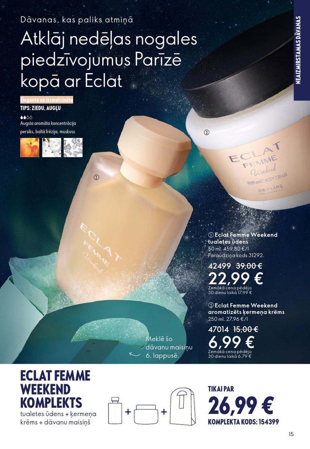 oriflame - ORIFLAME - Katalogs 17 (10.12.2025 - 30.12.2025) - page: 15