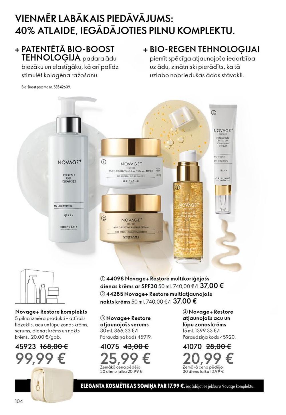 oriflame - ORIFLAME - Katalogs 17 (10.12.2025 - 30.12.2025) - page: 104