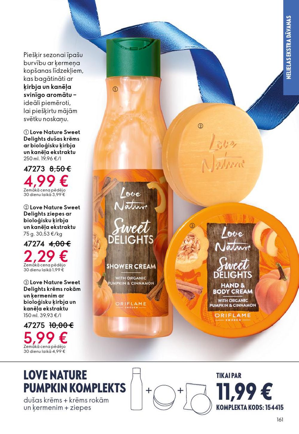 oriflame - ORIFLAME - Katalogs 17 (10.12.2025 - 30.12.2025) - page: 161