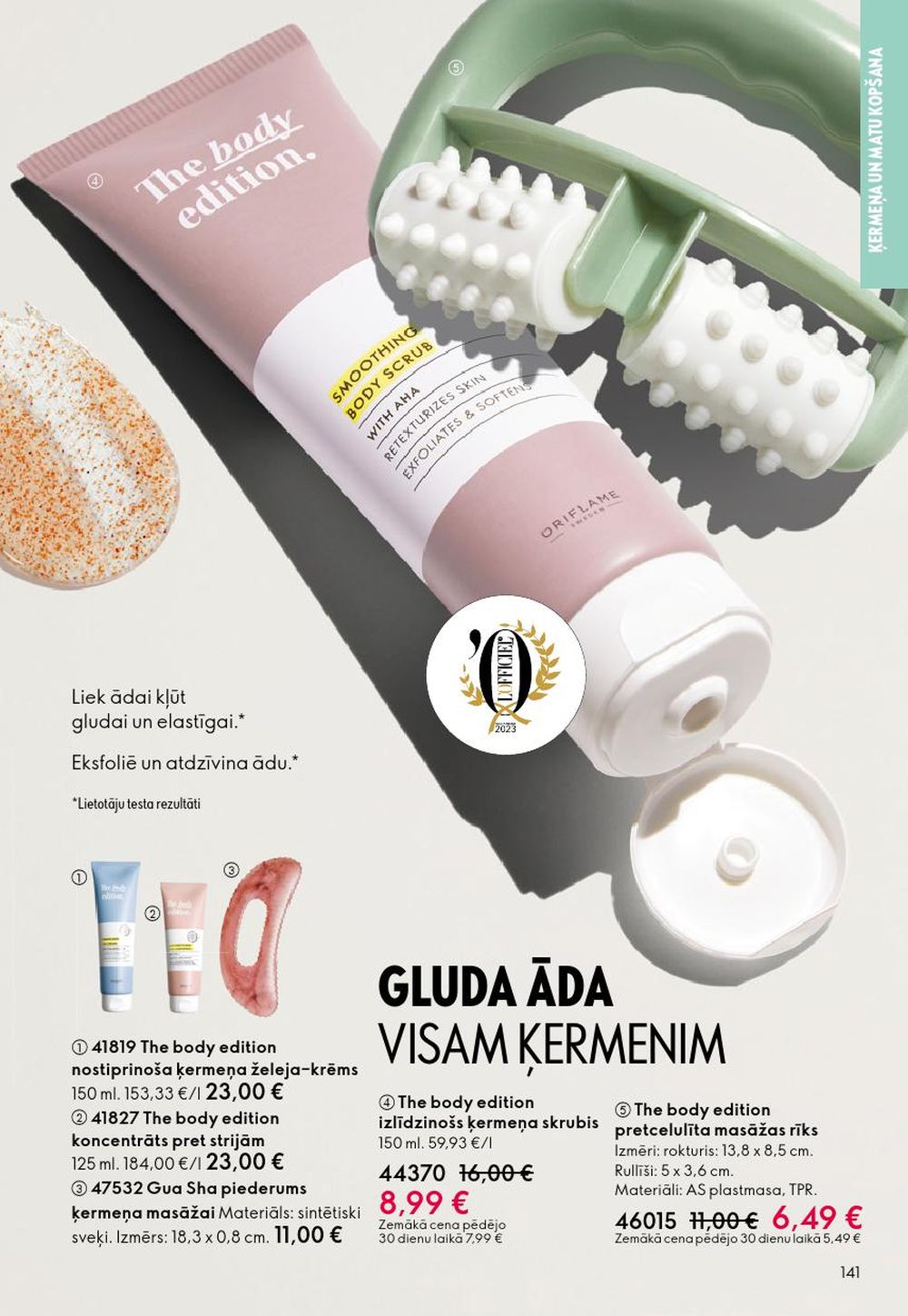 oriflame - ORIFLAME - Katalogs 17 (10.12.2025 - 30.12.2025) - page: 141