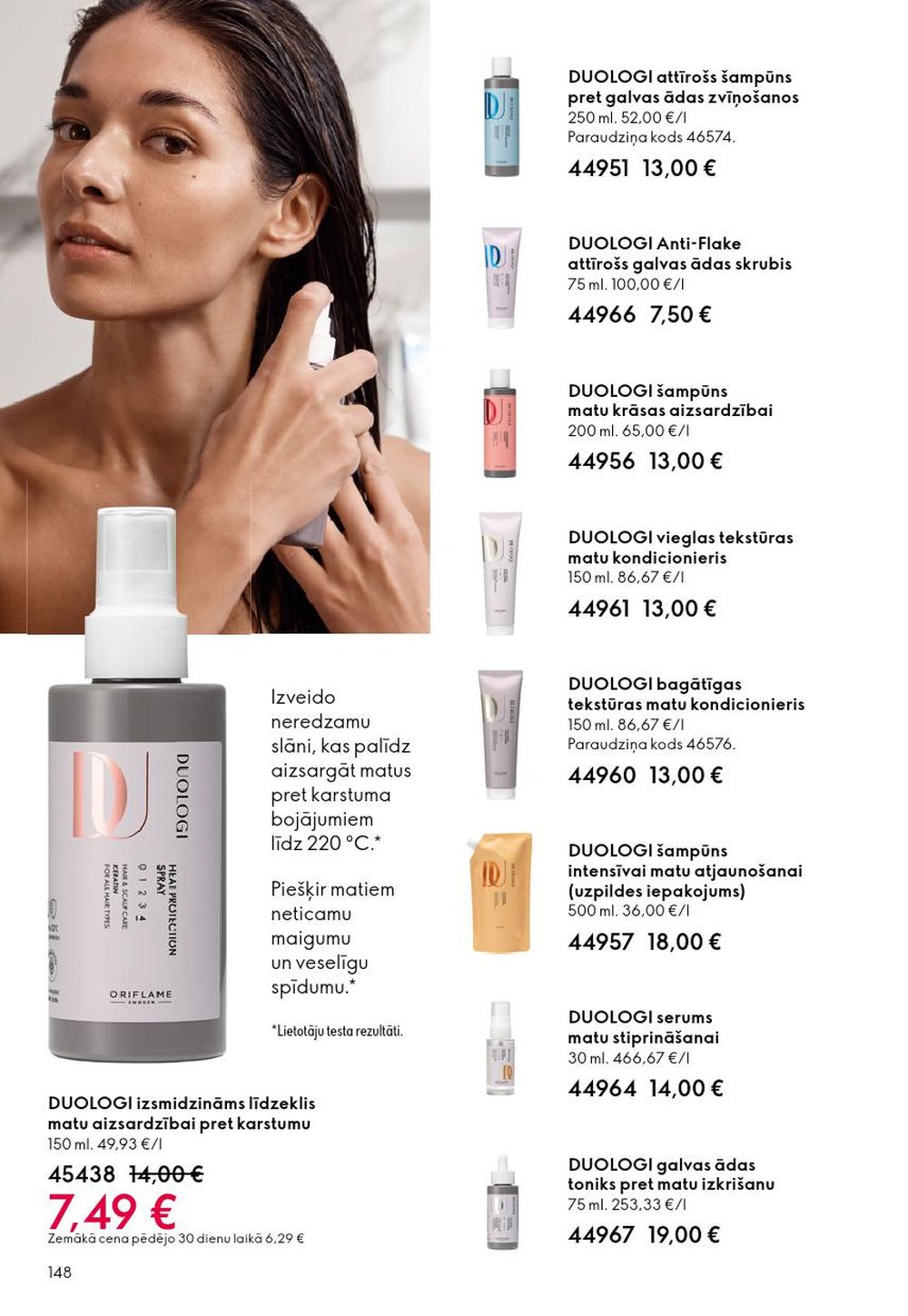 oriflame - ORIFLAME - Katalogs 17 (10.12.2025 - 30.12.2025) - page: 148