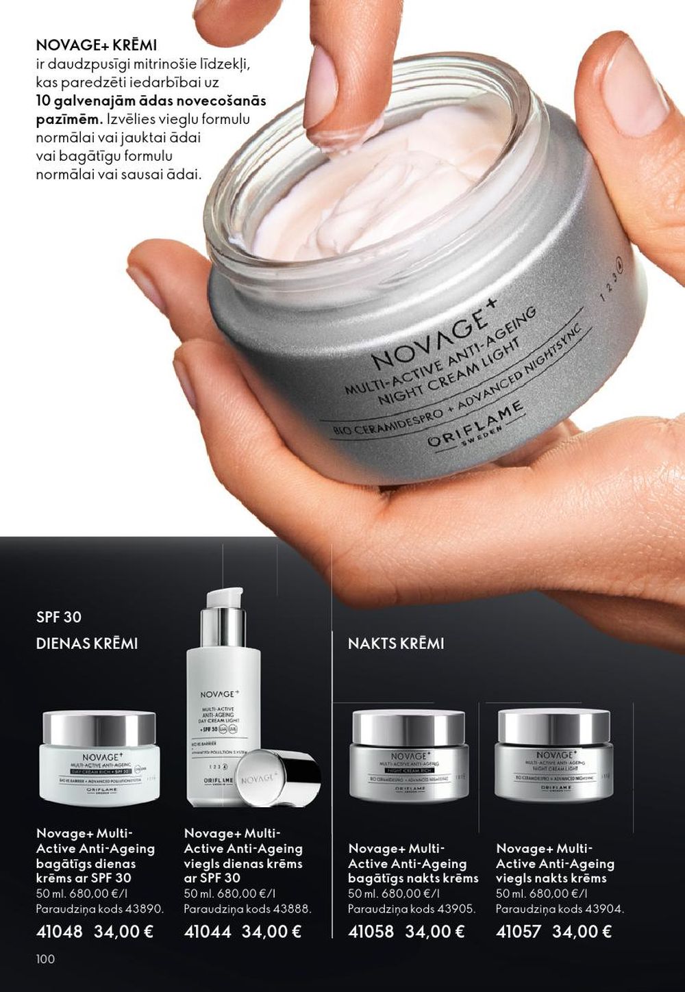 oriflame - ORIFLAME - Katalogs 17 (10.12.2025 - 30.12.2025) - page: 100