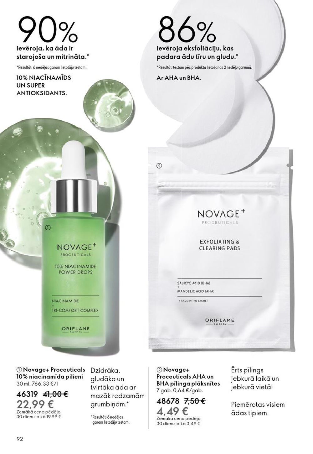 oriflame - ORIFLAME - Katalogs 17 (10.12.2025 - 30.12.2025) - page: 92