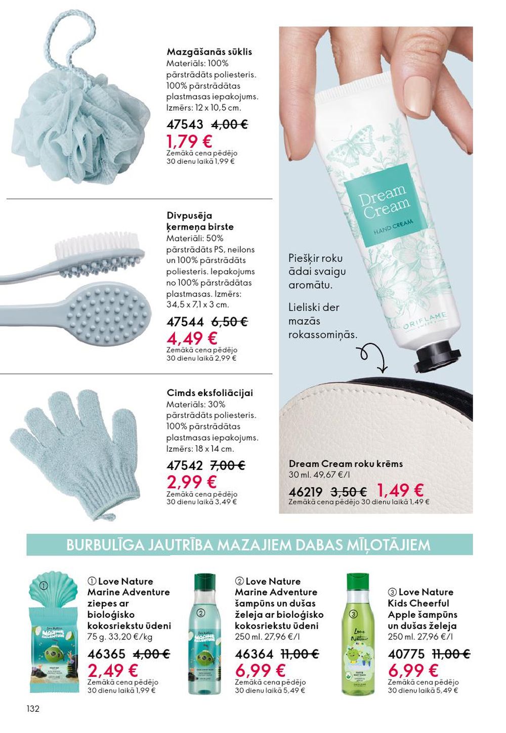 oriflame - ORIFLAME - Katalogs 17 (10.12.2025 - 30.12.2025) - page: 132