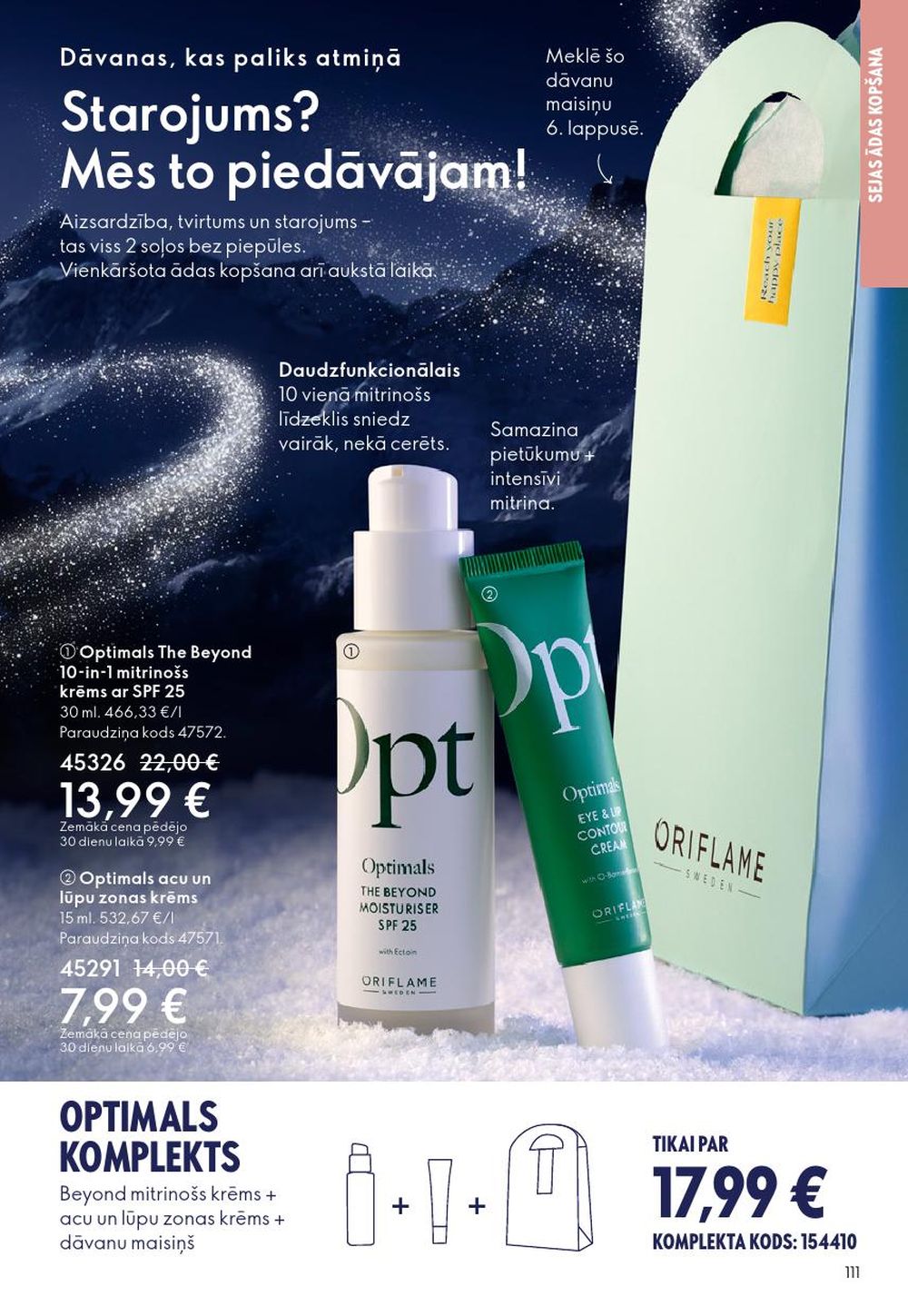 oriflame - ORIFLAME - Katalogs 17 (10.12.2025 - 30.12.2025) - page: 111