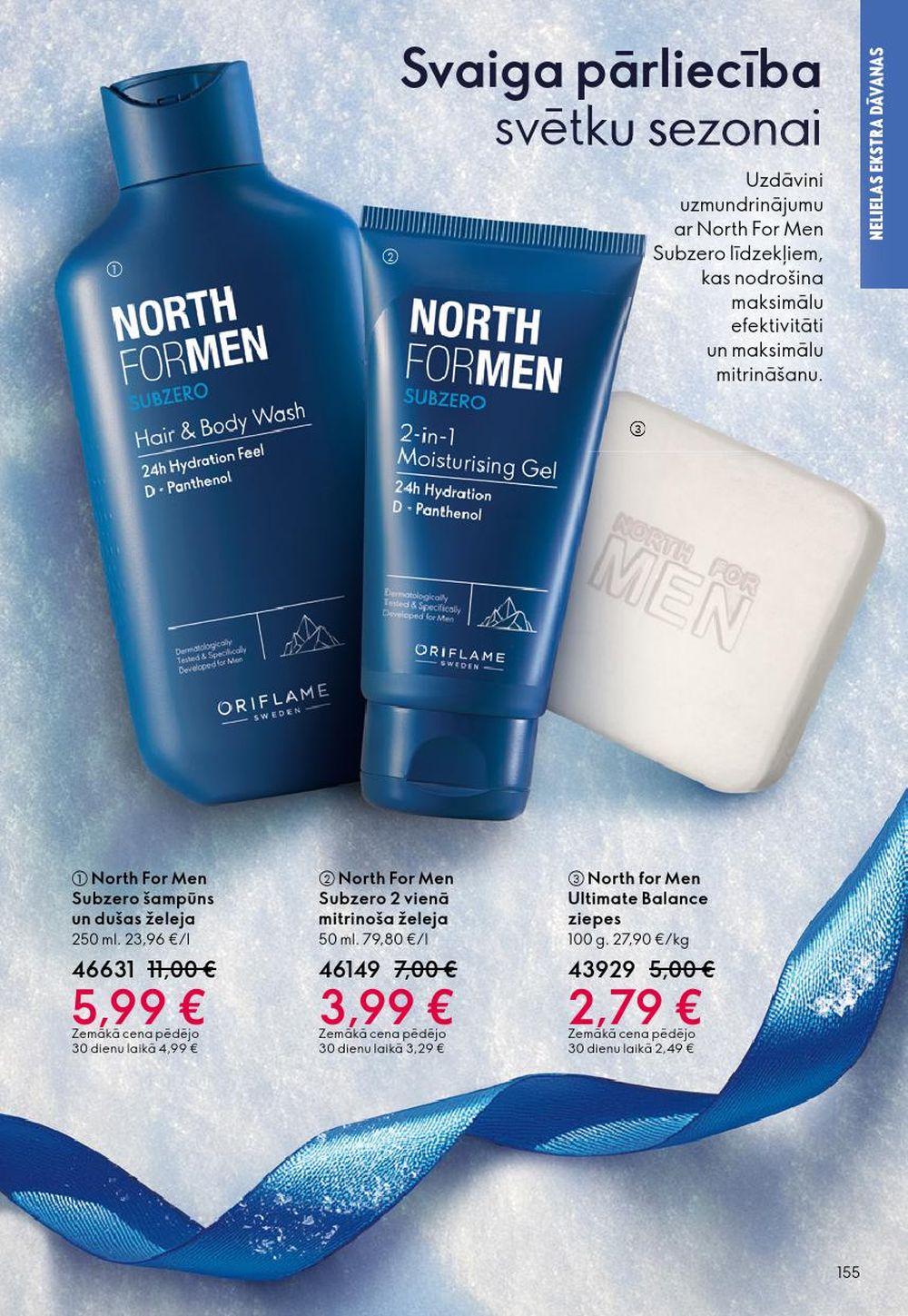 oriflame - ORIFLAME - Katalogs 17 (10.12.2025 - 30.12.2025) - page: 155