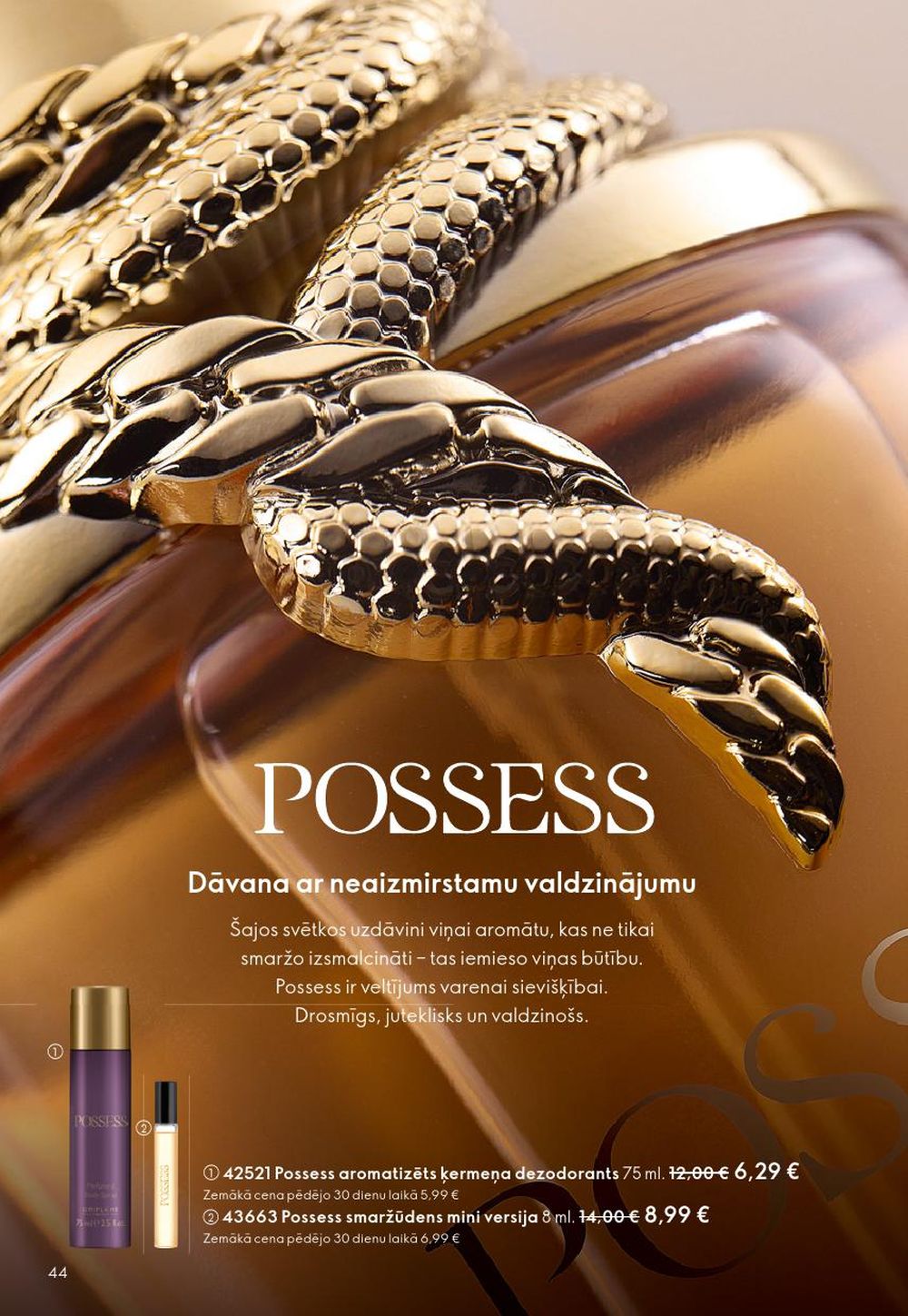 oriflame - ORIFLAME - Katalogs 17 (10.12.2025 - 30.12.2025) - page: 44