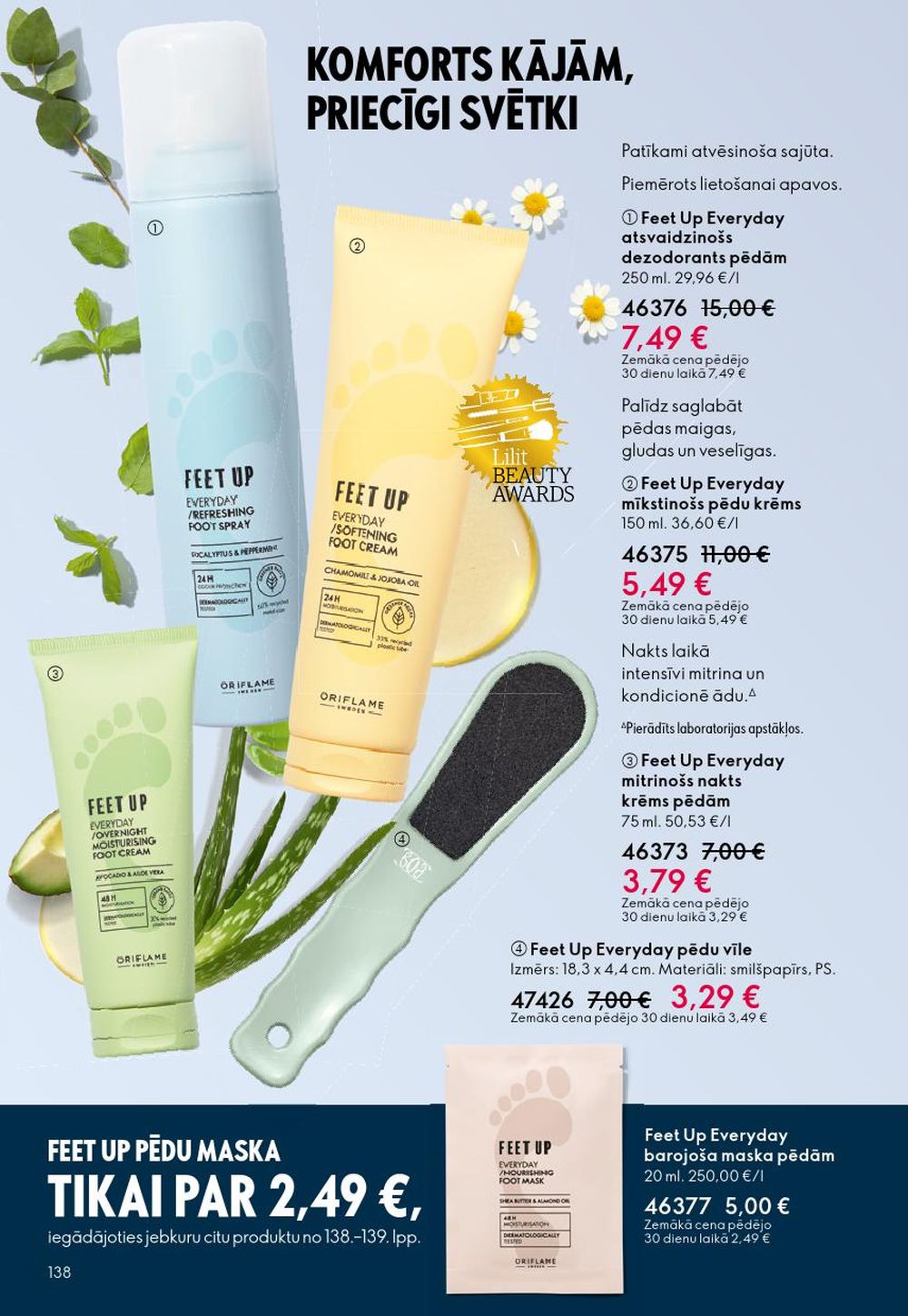 oriflame - ORIFLAME - Katalogs 17 (10.12.2025 - 30.12.2025) - page: 138
