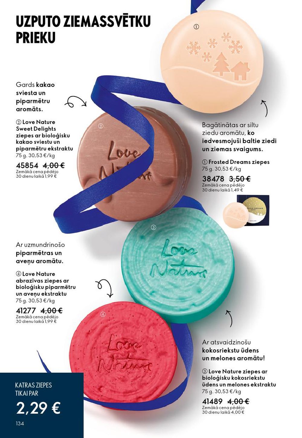 oriflame - ORIFLAME - Katalogs 17 (10.12.2025 - 30.12.2025) - page: 134