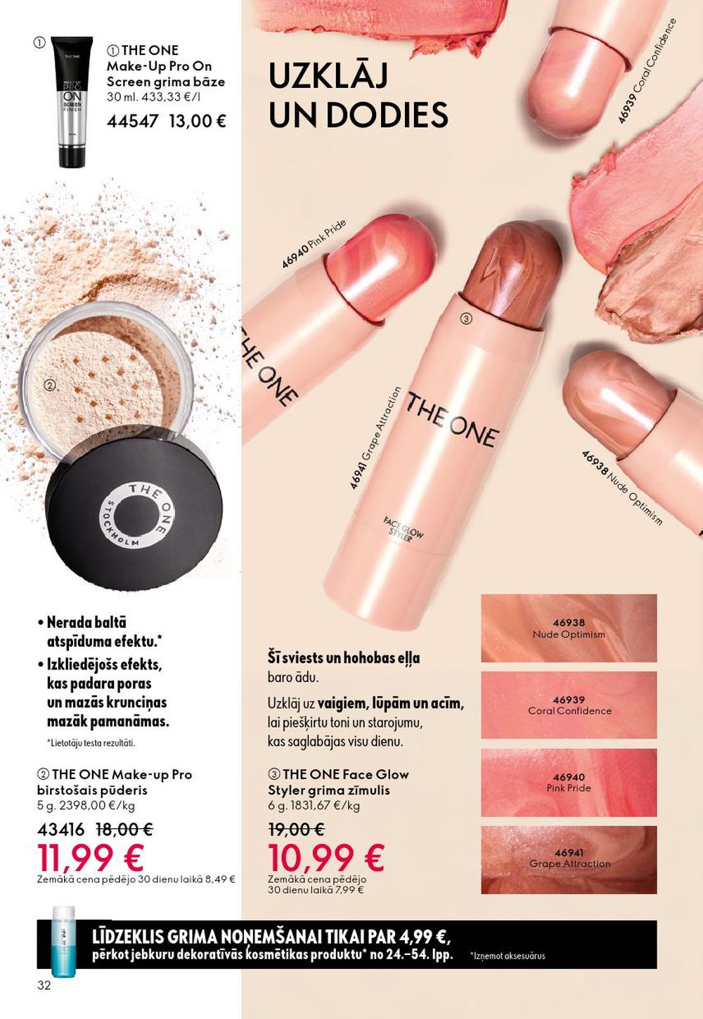 oriflame - ORIFLAME - Katalogs 1 (31.12.2025 - 27.01.2026) - page: 32