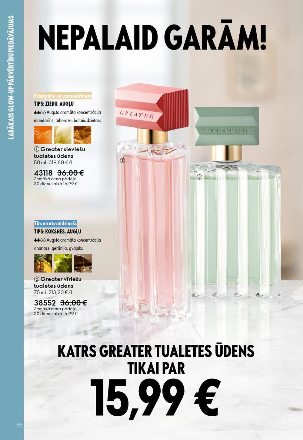 oriflame - ORIFLAME - Katalogs 1 (31.12.2025 - 27.01.2026) - page: 22