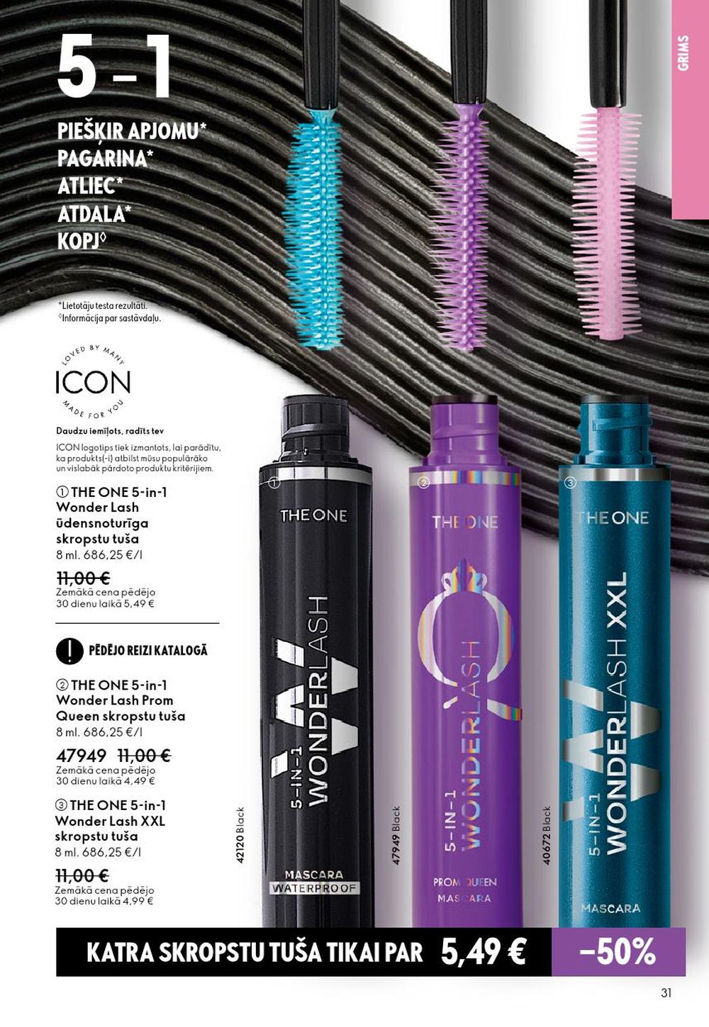 oriflame - ORIFLAME - Katalogs 1 (31.12.2025 - 27.01.2026) - page: 31