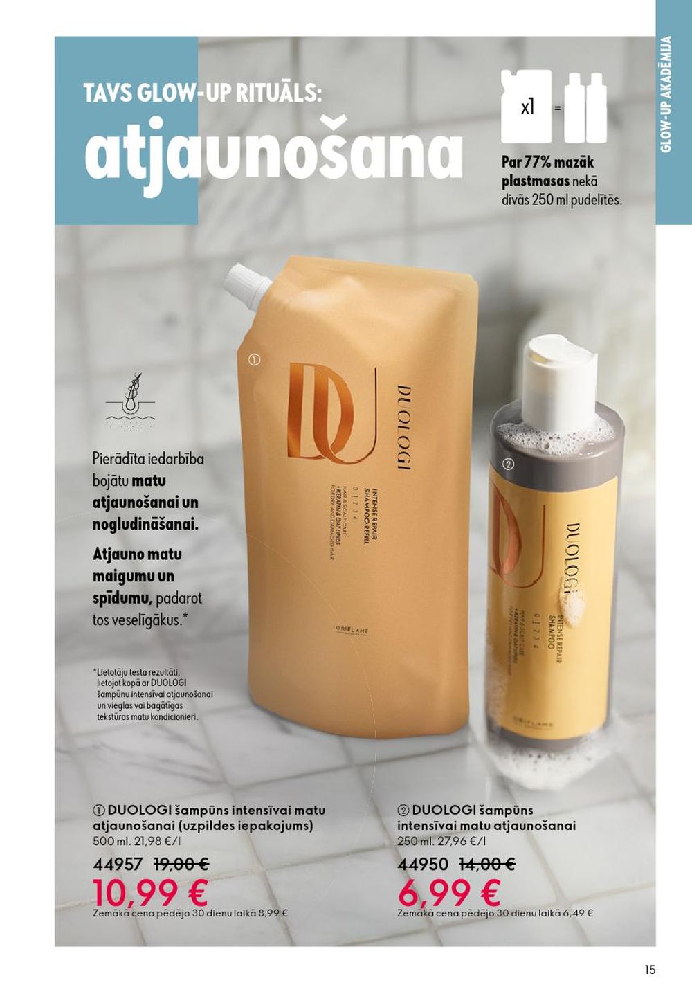 oriflame - ORIFLAME - Katalogs 1 (31.12.2025 - 27.01.2026) - page: 15