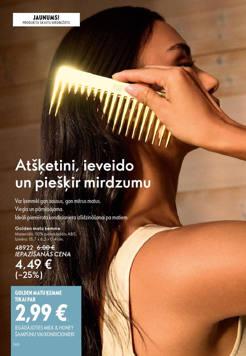 oriflame - ORIFLAME - Katalogs 1 (31.12.2025 - 27.01.2026) - page: 146