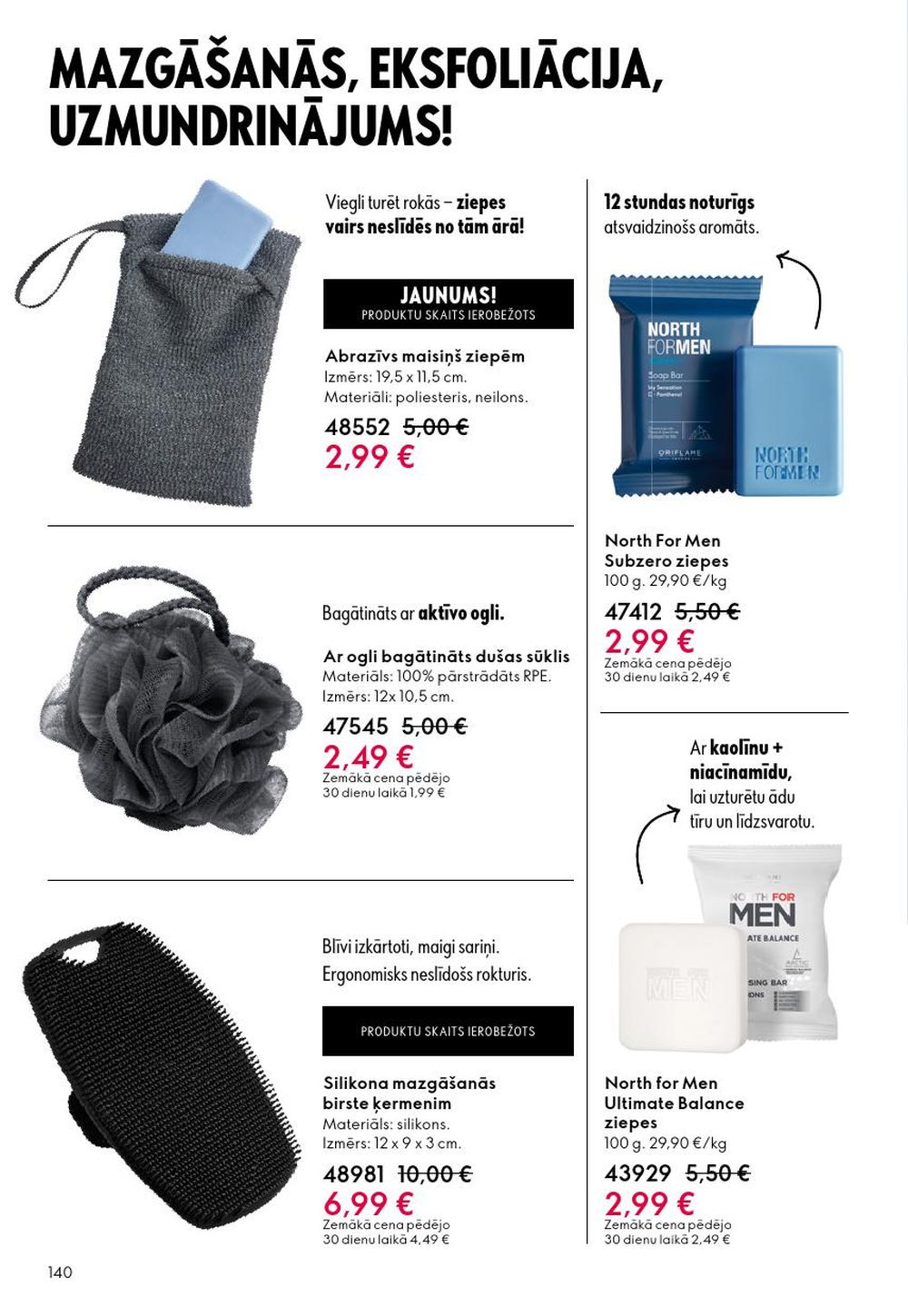 oriflame - ORIFLAME - Katalogs 1 (31.12.2025 - 27.01.2026) - page: 140