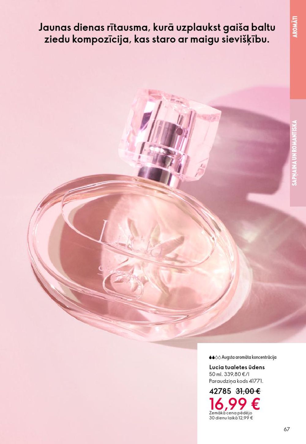 oriflame - ORIFLAME - Katalogs 1 (31.12.2025 - 27.01.2026) - page: 67