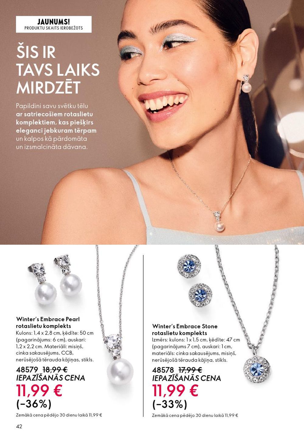 oriflame - ORIFLAME - Katalogs 1 (31.12.2025 - 27.01.2026) - page: 42