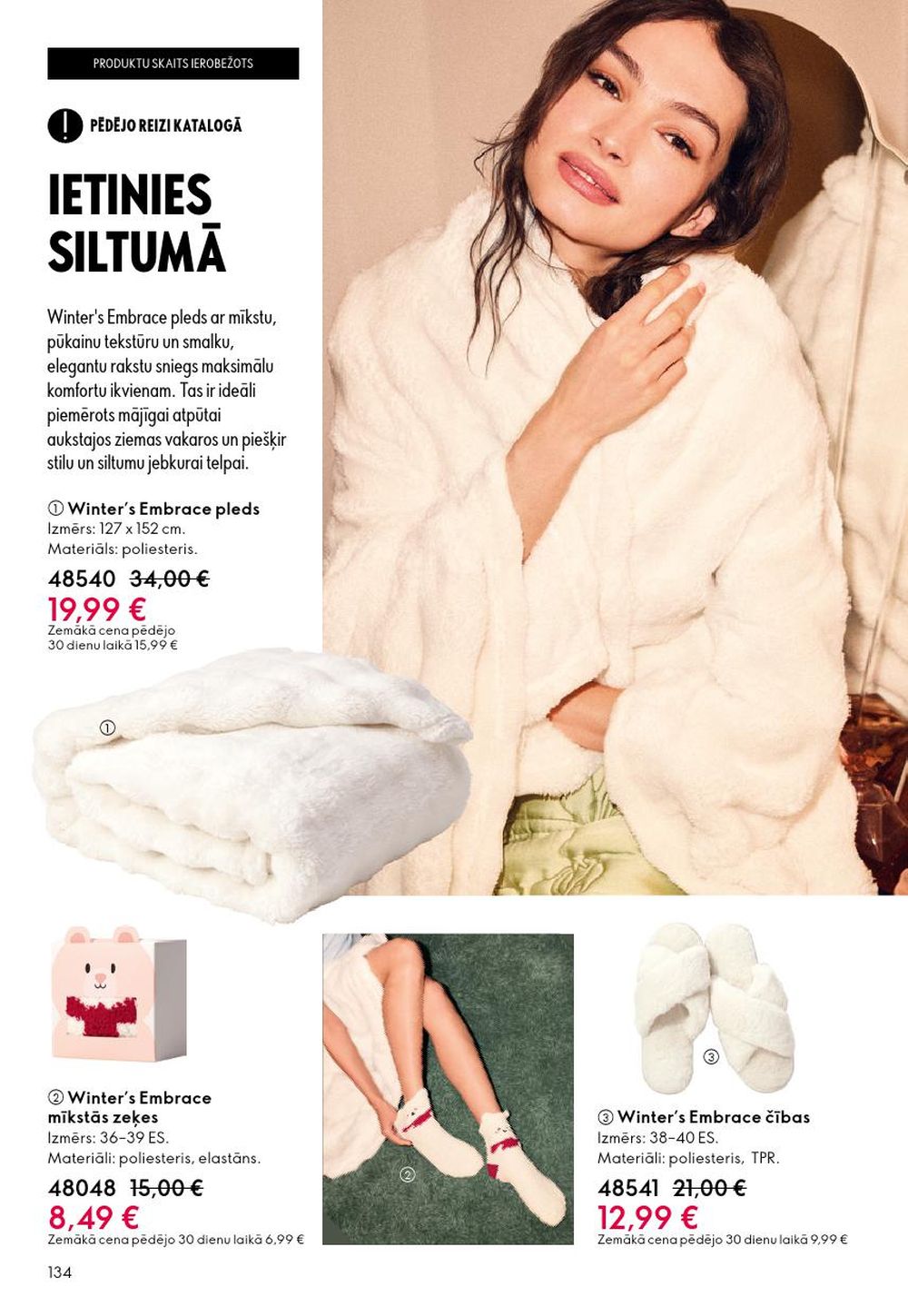 oriflame - ORIFLAME - Katalogs 1 (31.12.2025 - 27.01.2026) - page: 134