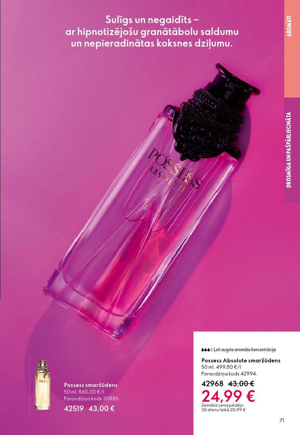 oriflame - ORIFLAME - Katalogs 1 (31.12.2025 - 27.01.2026) - page: 71