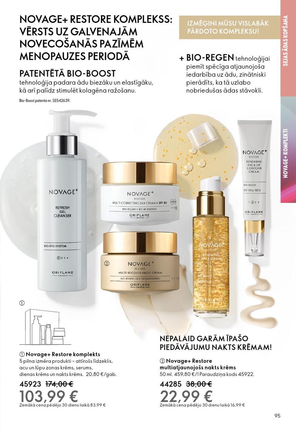 oriflame - ORIFLAME - Katalogs 1 (31.12.2025 - 27.01.2026) - page: 95