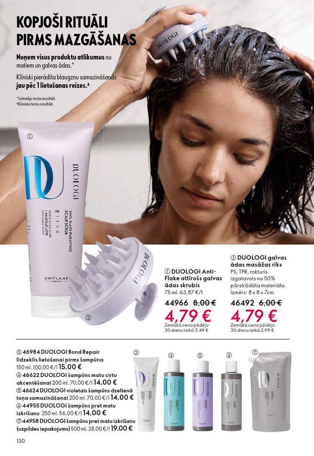 oriflame - ORIFLAME - Katalogs 1 (31.12.2025 - 27.01.2026) - page: 130