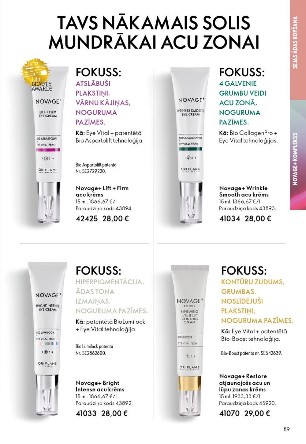 oriflame - ORIFLAME - Katalogs 1 (31.12.2025 - 27.01.2026) - page: 89