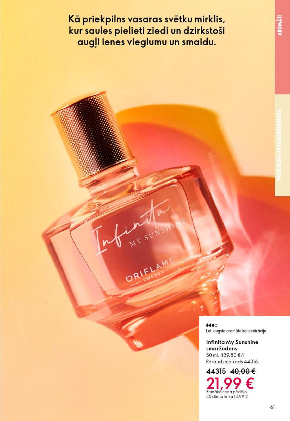 oriflame - ORIFLAME - Katalogs 1 (31.12.2025 - 27.01.2026) - page: 61