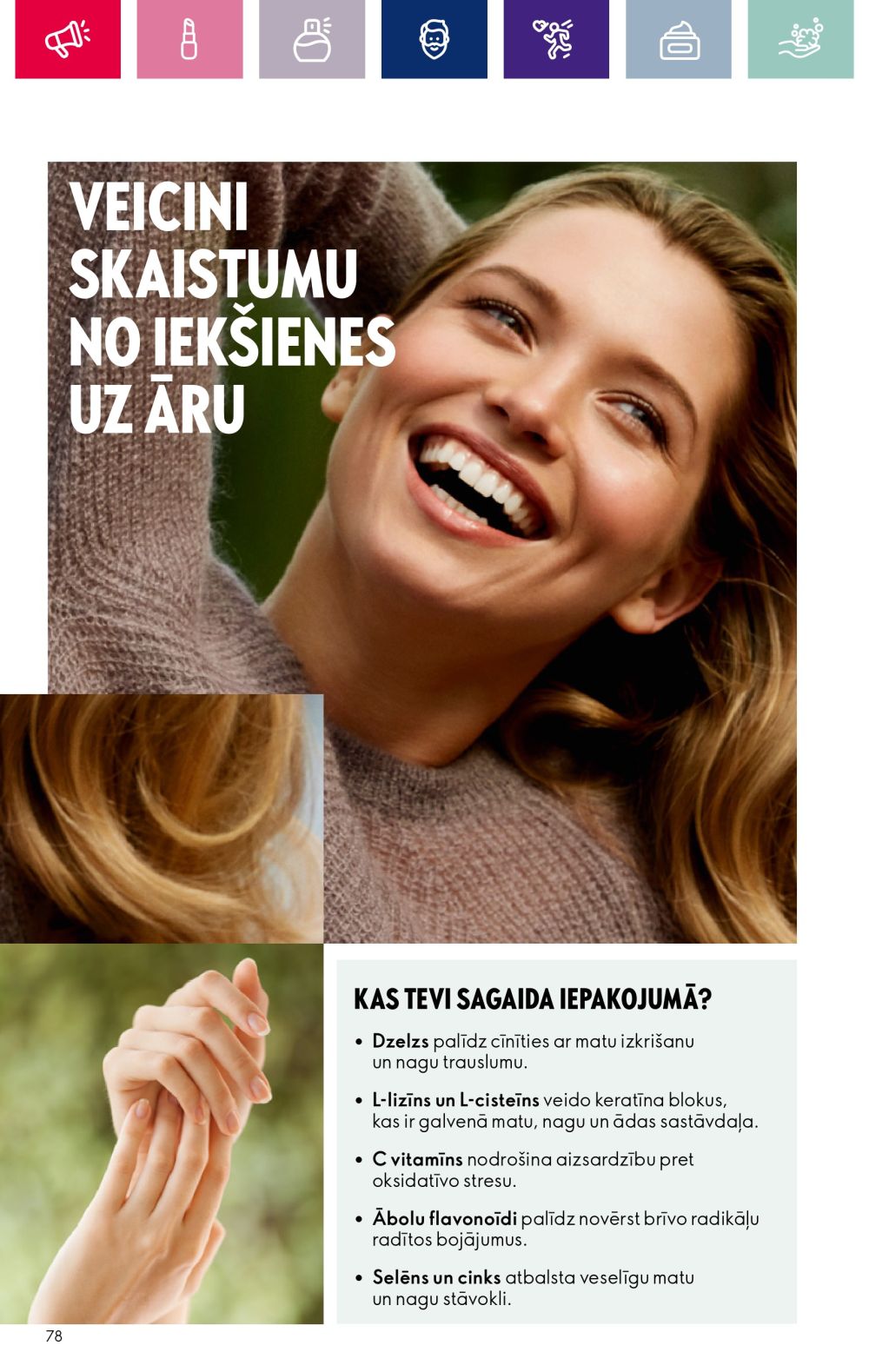 oriflame - ORIFLAME (08.11.2023 - 28.11.2023) - page: 78