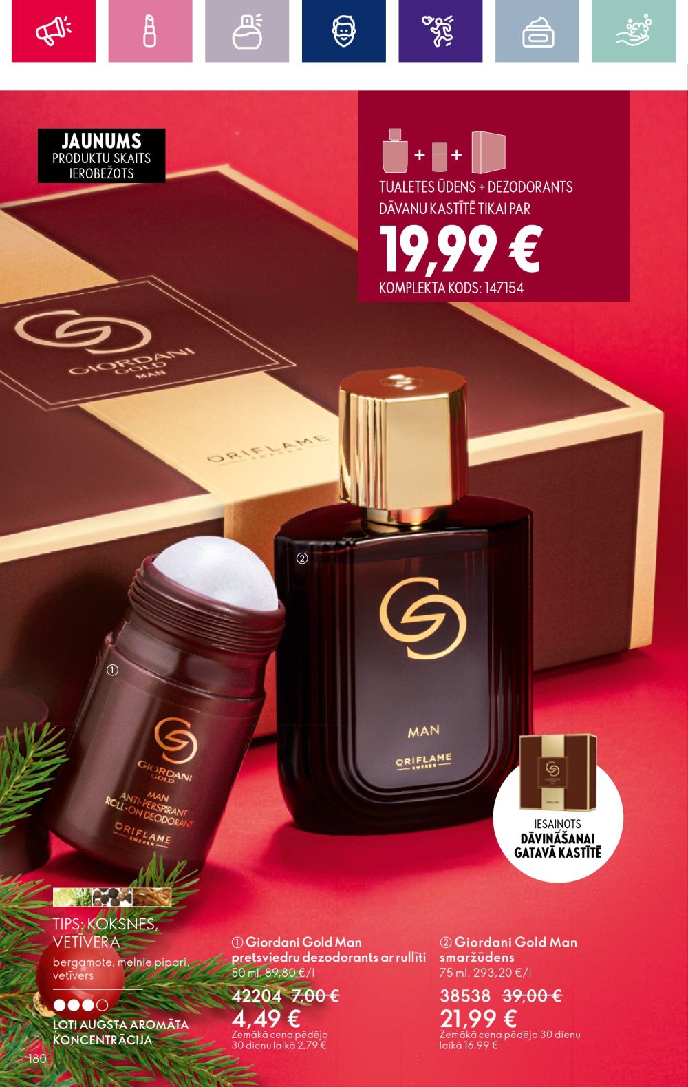 oriflame - ORIFLAME (08.11.2023 - 28.11.2023) - page: 180