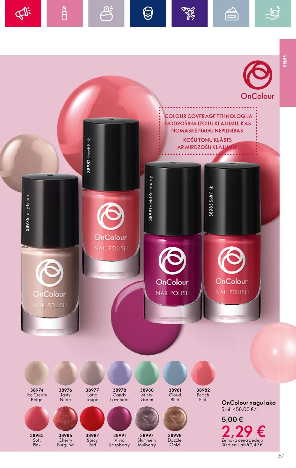 oriflame - ORIFLAME (08.11.2023 - 28.11.2023) - page: 67