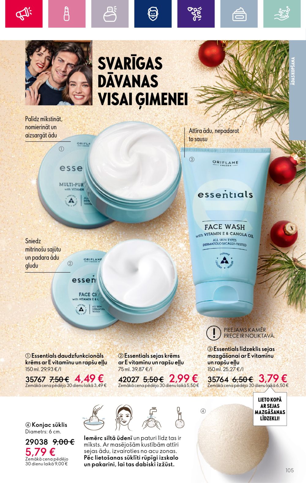 oriflame - ORIFLAME (08.11.2023 - 28.11.2023) - page: 105