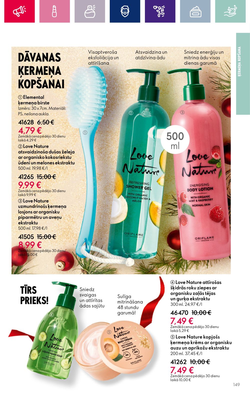 oriflame - ORIFLAME (08.11.2023 - 28.11.2023) - page: 149