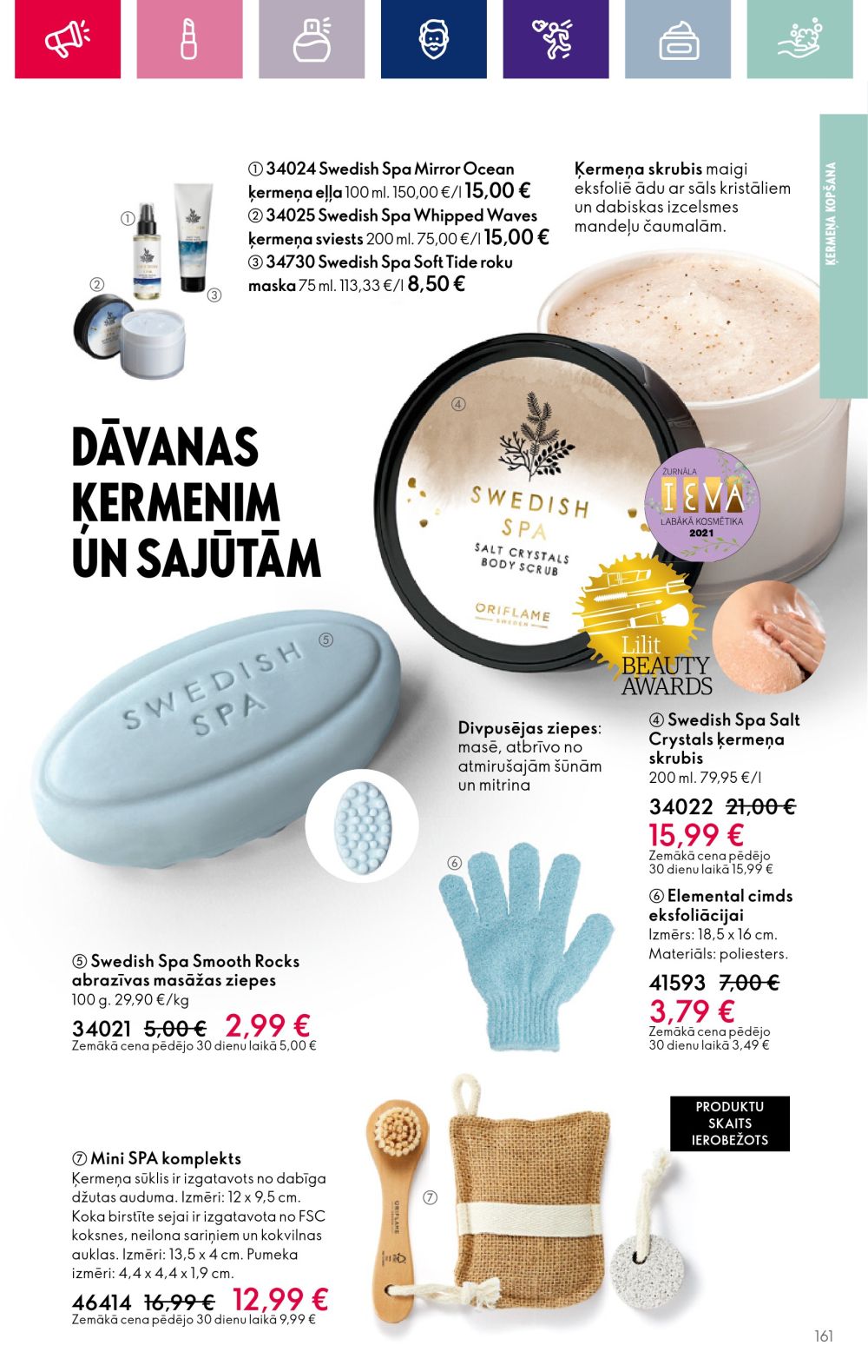 oriflame - ORIFLAME (08.11.2023 - 28.11.2023) - page: 161