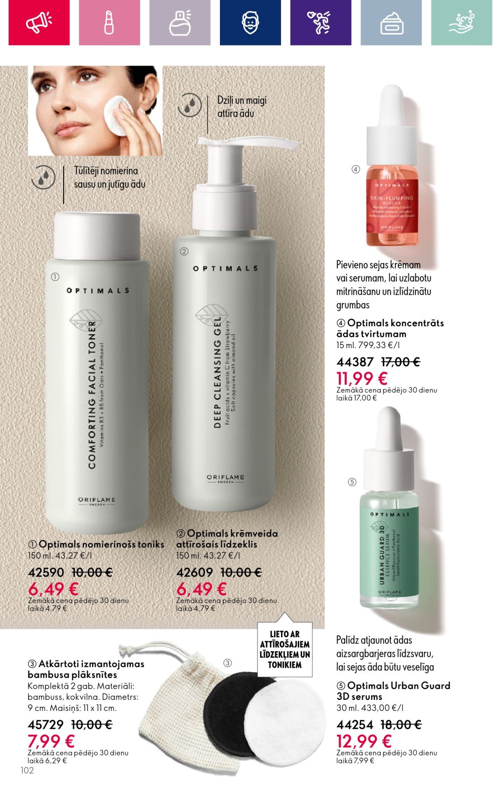 oriflame - ORIFLAME (08.11.2023 - 28.11.2023) - page: 102