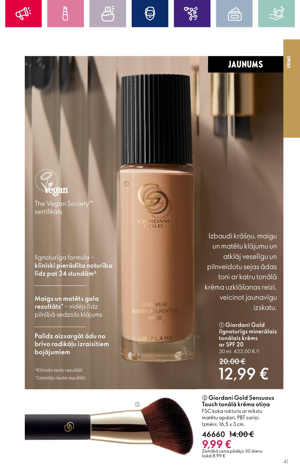 oriflame - ORIFLAME (08.11.2023 - 28.11.2023) - page: 41