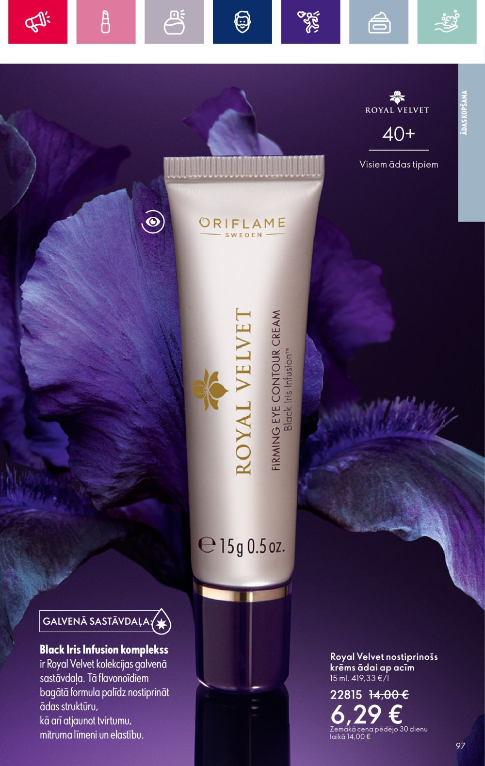 oriflame - ORIFLAME (08.11.2023 - 28.11.2023) - page: 97