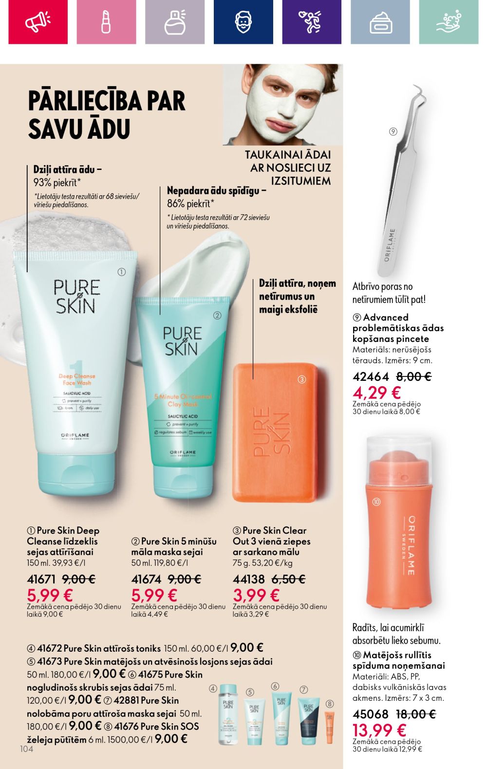 oriflame - ORIFLAME (08.11.2023 - 28.11.2023) - page: 104